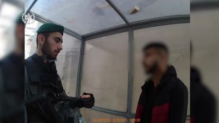 اعتقال فلسطيني يسكن بالقدس بالتحريض | فيديوهات